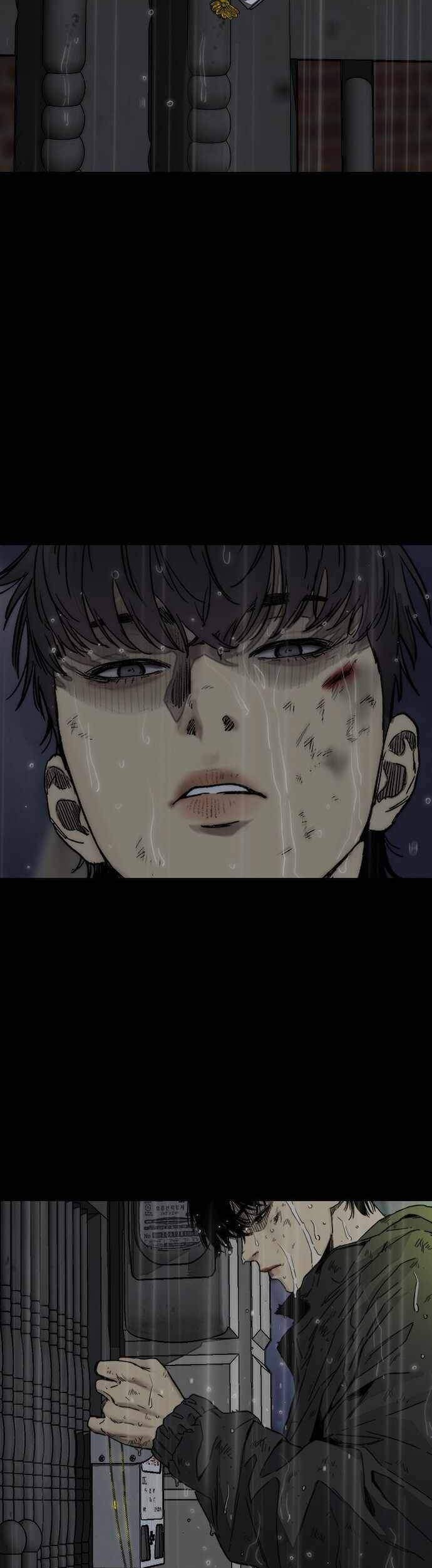 Wind Breaker Chapter 377 - halaman 83