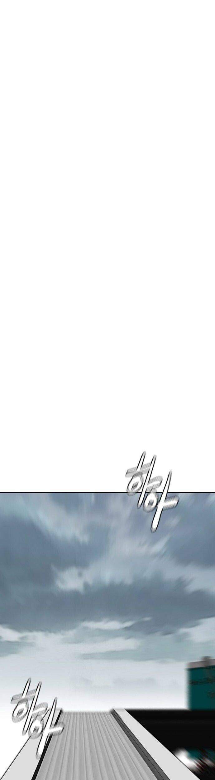 Wind Breaker Chapter 378 - halaman 115