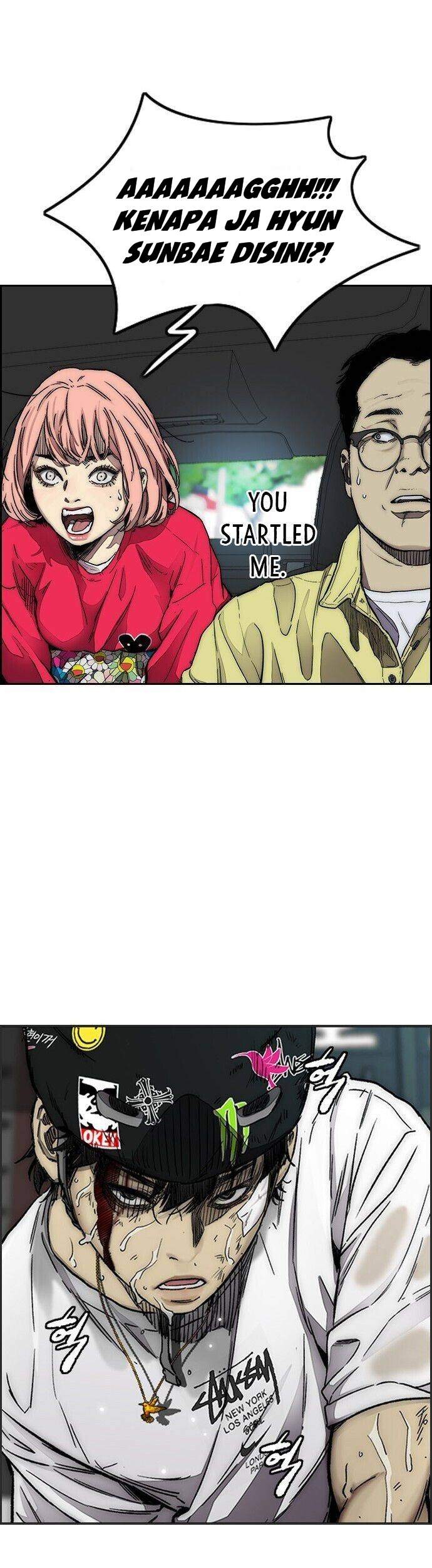 Wind Breaker Chapter 378 - halaman 65