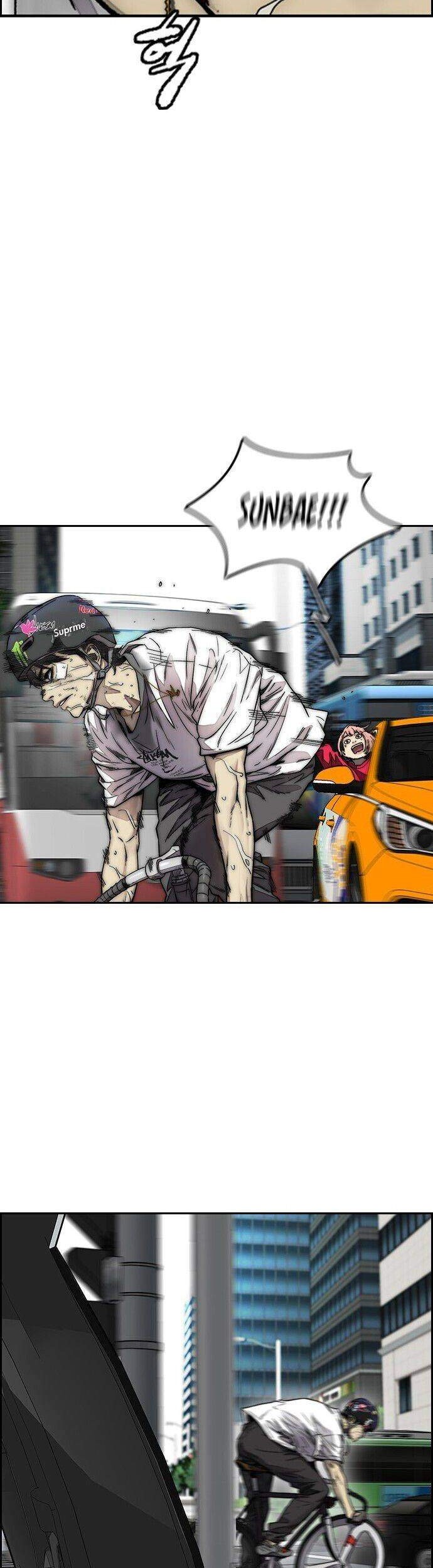 Wind Breaker Chapter 378 - halaman 67