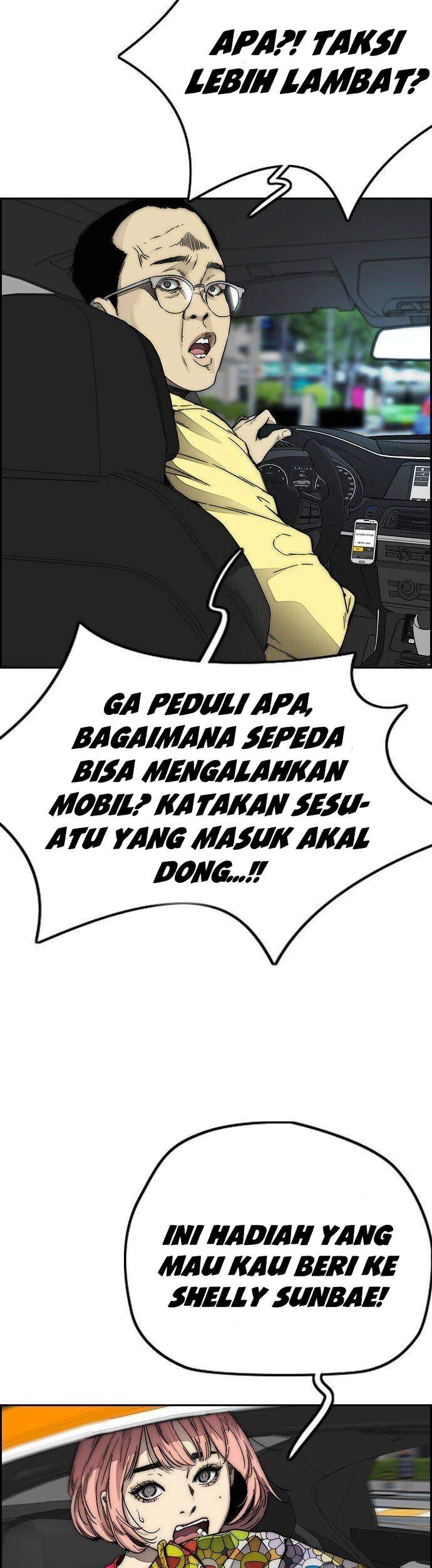 Wind Breaker Chapter 378 - halaman 77