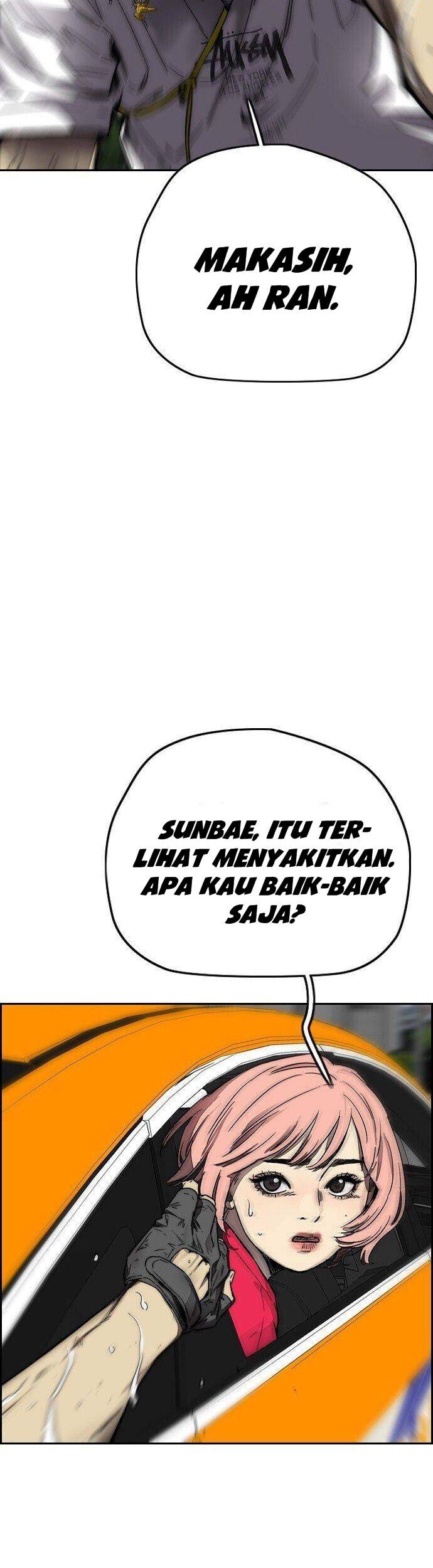 Wind Breaker Chapter 378 - halaman 80