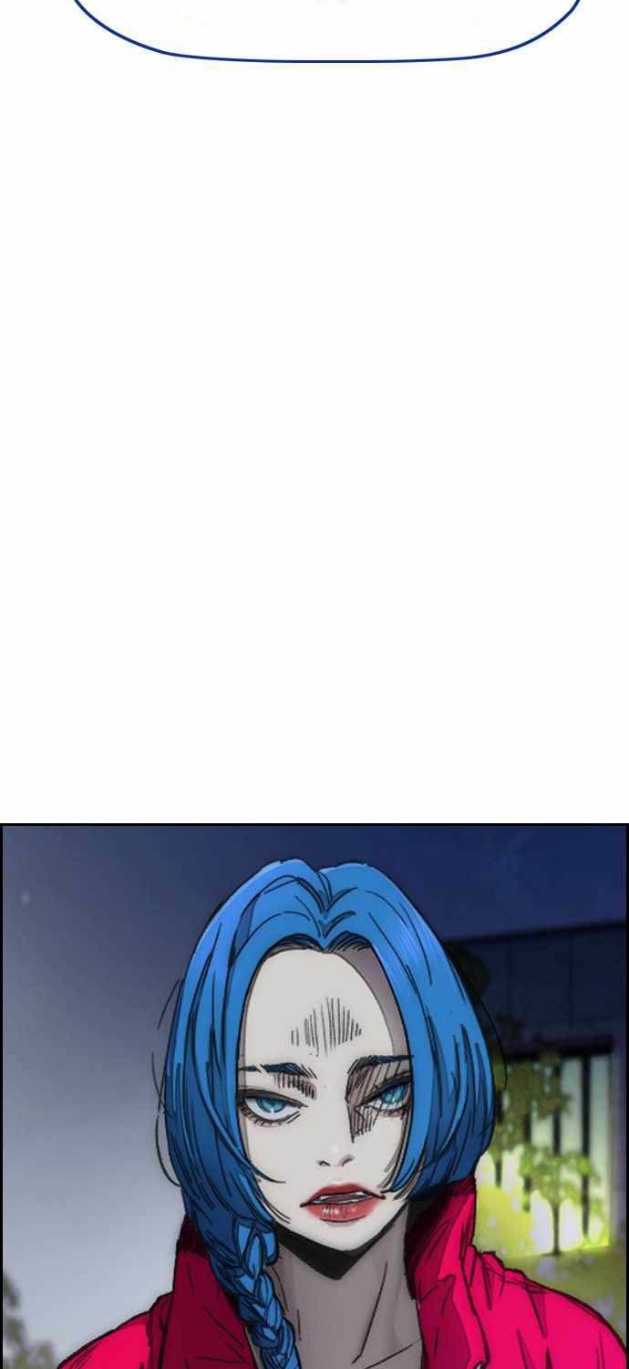Wind Breaker Chapter 379 - halaman 111