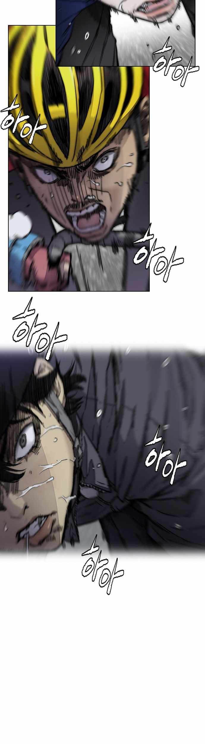 Wind Breaker Chapter 379 - halaman 32
