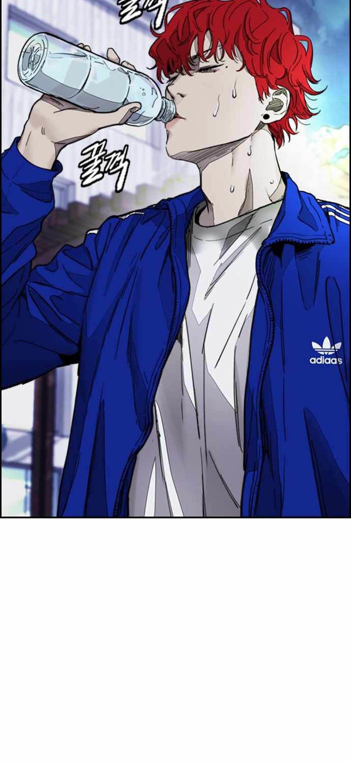 Wind Breaker Chapter 379 - halaman 86