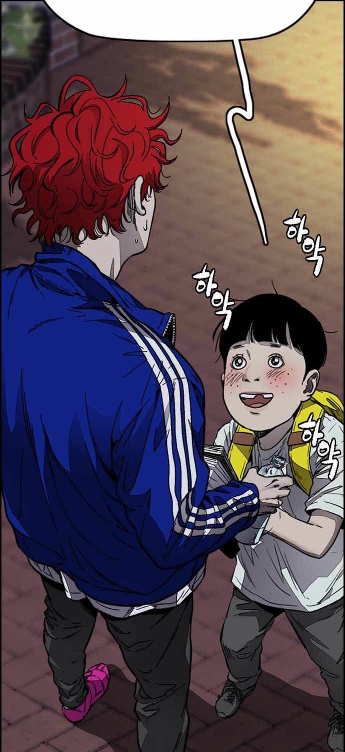 Wind Breaker Chapter 379 - halaman 93