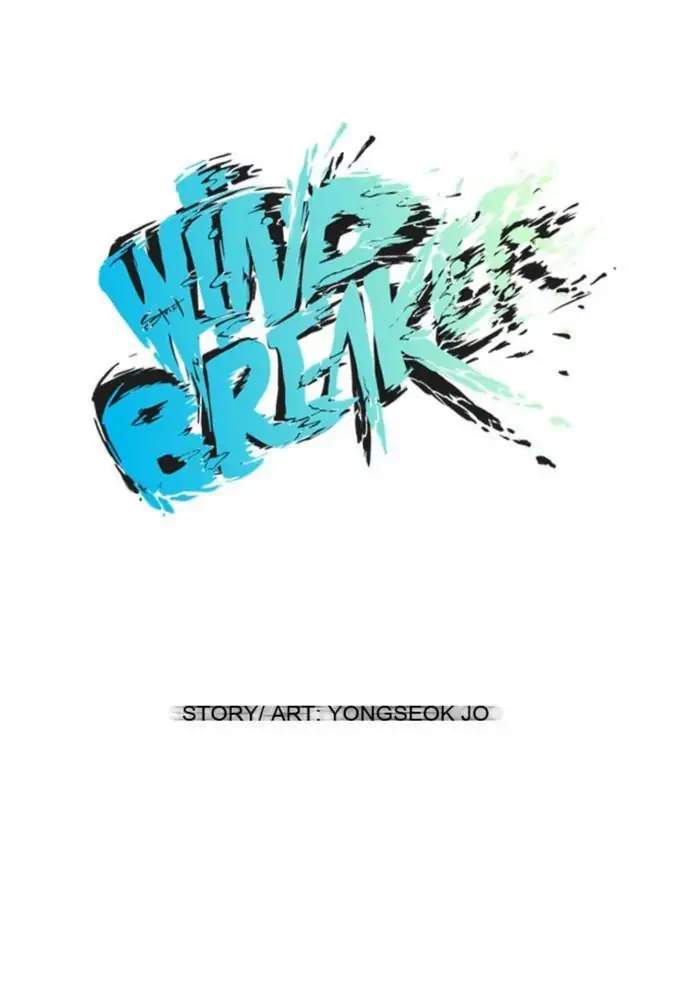 Wind Breaker Chapter 38 - halaman 5