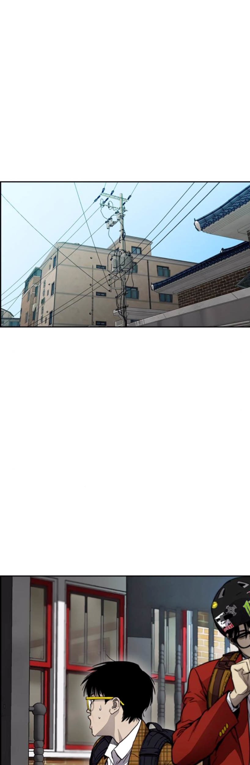 Wind Breaker Chapter 380 - halaman 3
