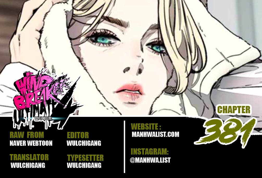 Wind Breaker Chapter 381 - halaman 1