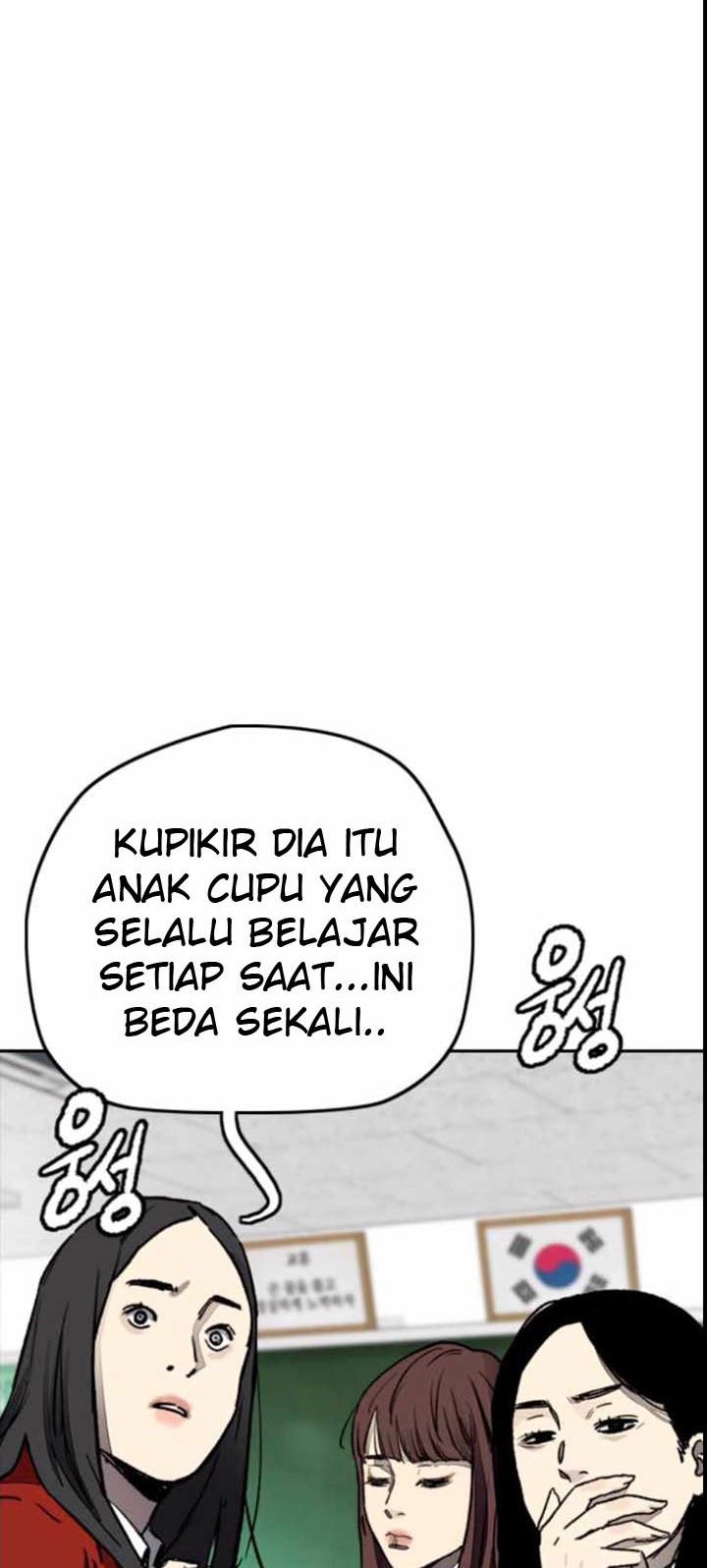 Wind Breaker Chapter 381 - halaman 109
