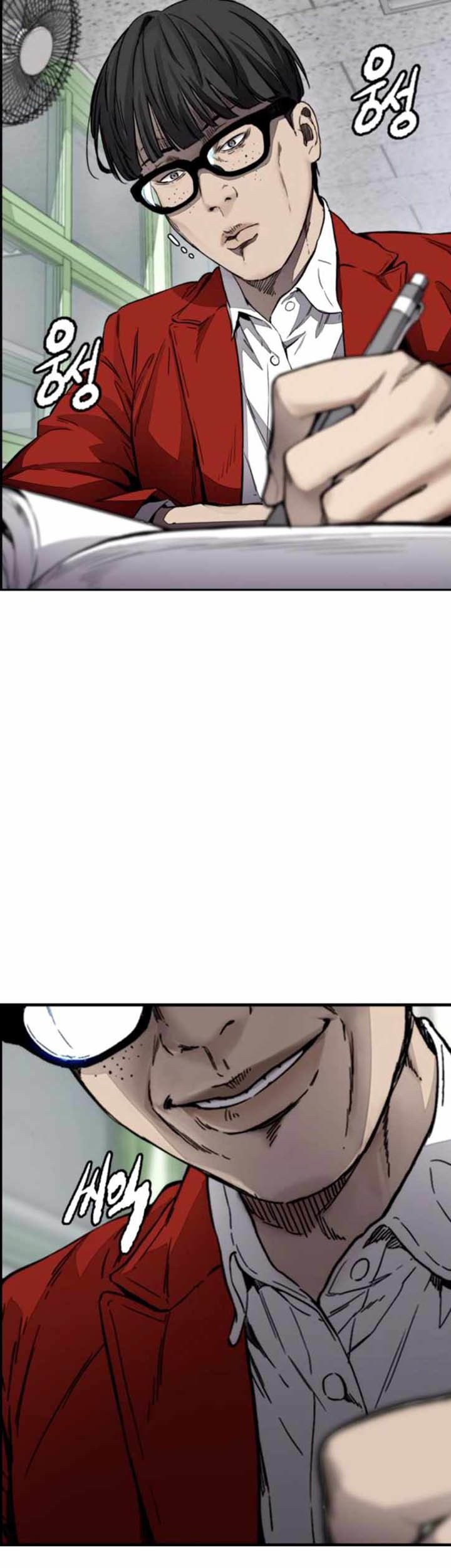 Wind Breaker Chapter 381 - halaman 112