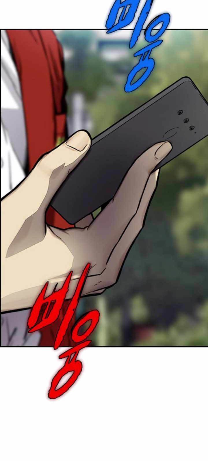 Wind Breaker Chapter 381 - halaman 46