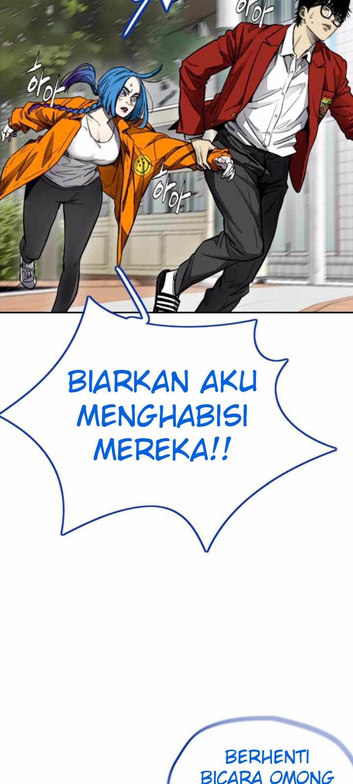 Wind Breaker Chapter 381 - halaman 58