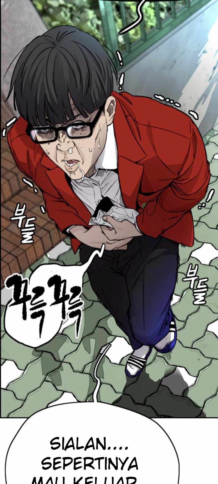 Wind Breaker Chapter 381 - halaman 6