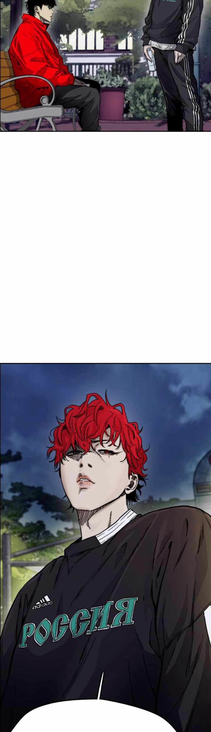 Wind Breaker Chapter 382 - halaman 51