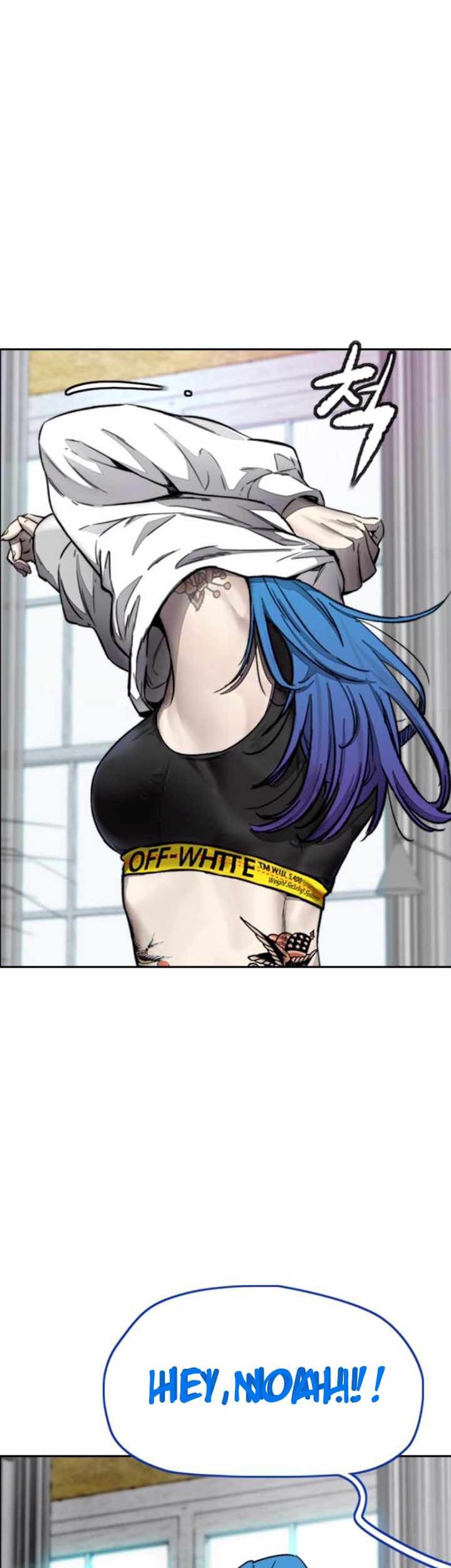 Wind Breaker Chapter 382 - halaman 7