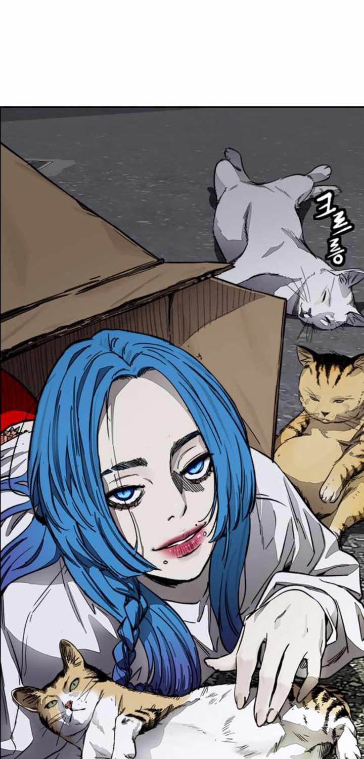 Wind Breaker Chapter 382 - halaman 78