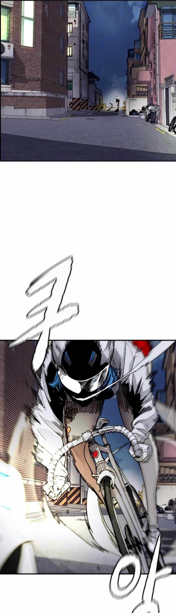 Wind Breaker Chapter 383 - halaman 53