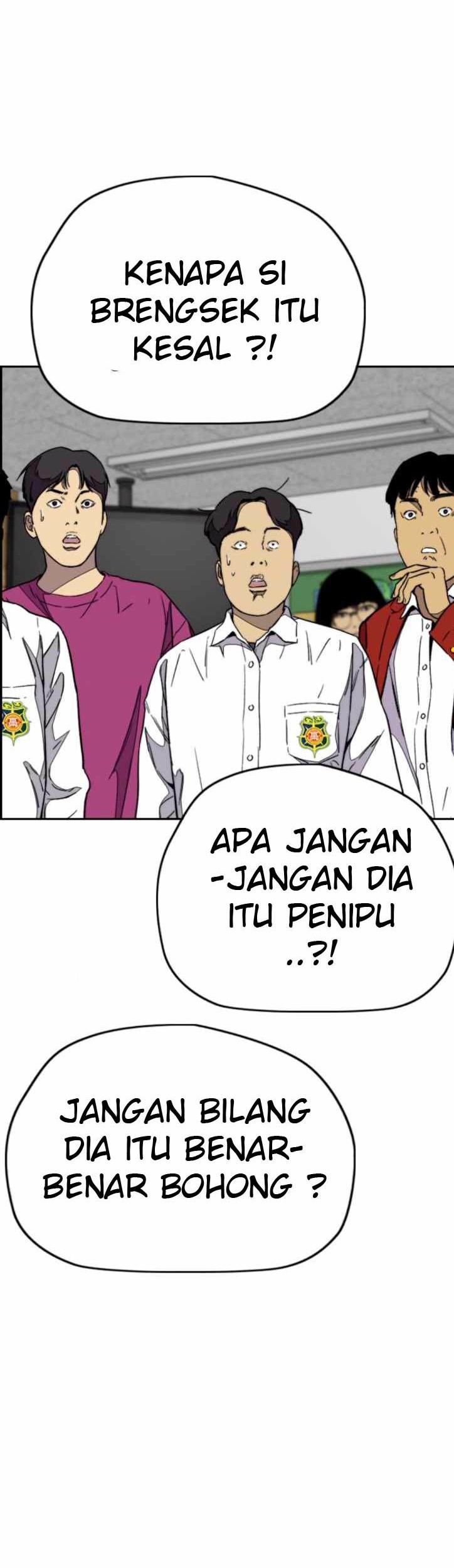 Wind Breaker Chapter 384 - halaman 103