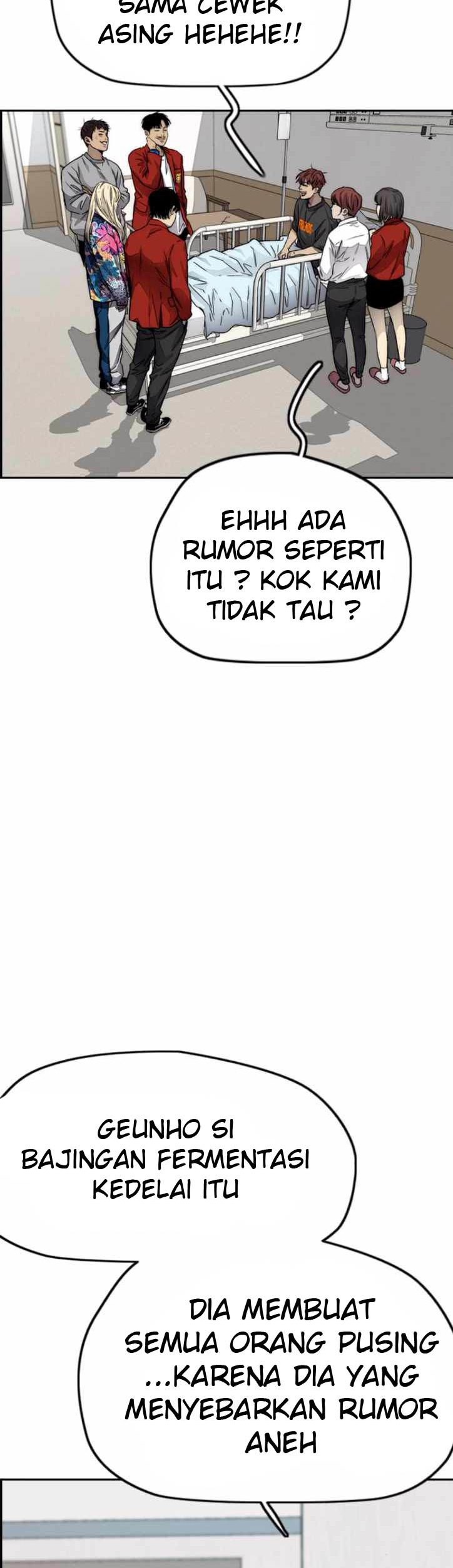 Wind Breaker Chapter 384 - halaman 134