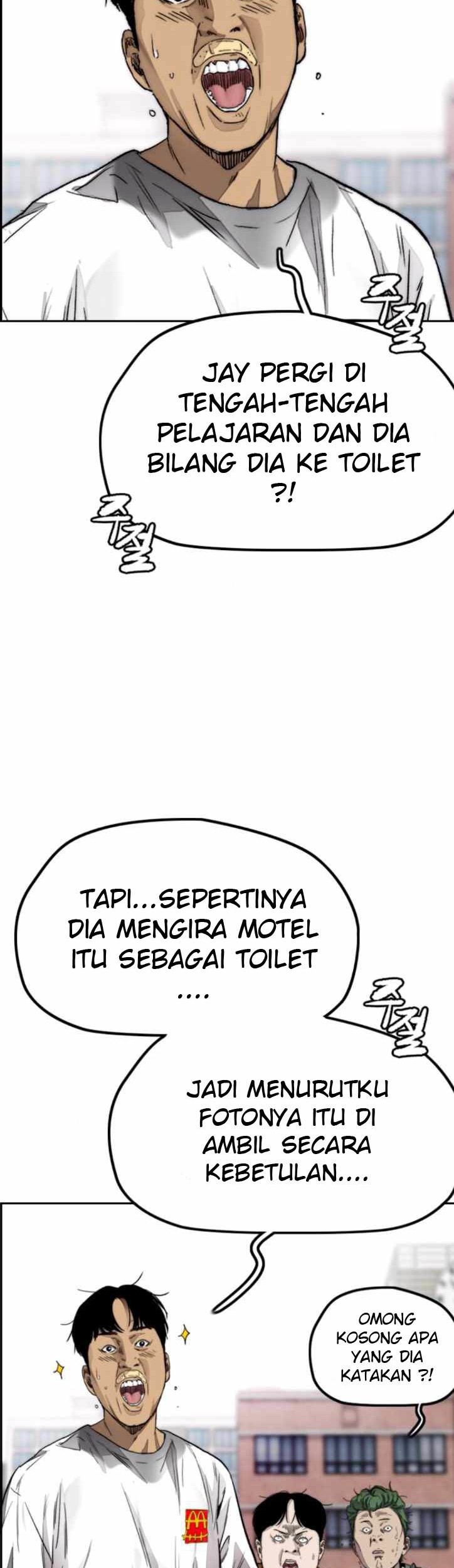 Wind Breaker Chapter 384 - halaman 18