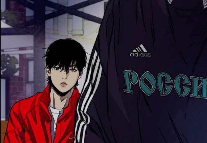 Wind Breaker Chapter 384 - halaman 47