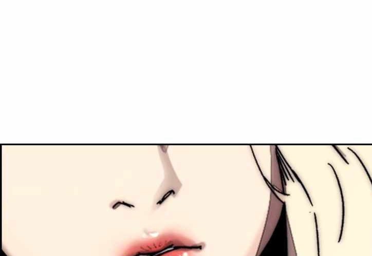 Wind Breaker Chapter 384 - halaman 94