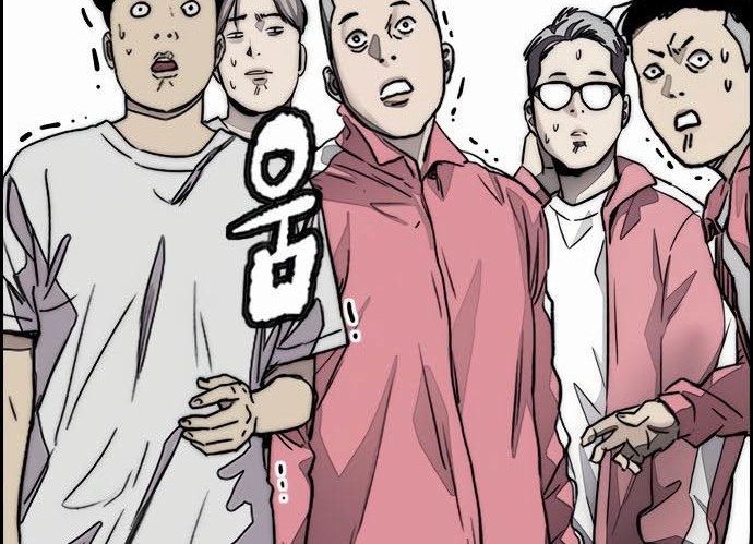 Wind Breaker Chapter 385 - halaman 122