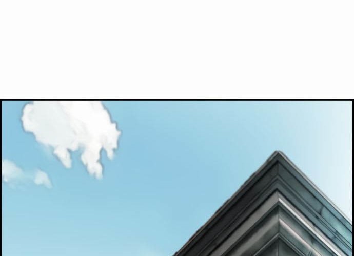 Wind Breaker Chapter 385 - halaman 143
