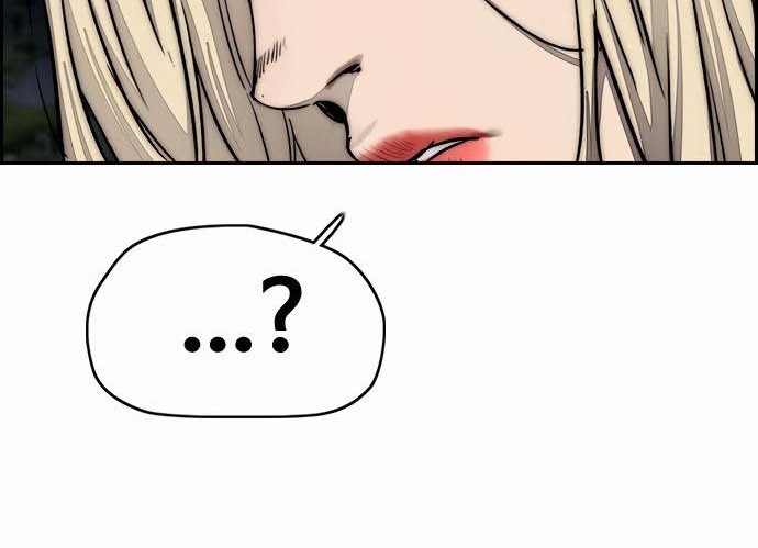 Wind Breaker Chapter 385 - halaman 17