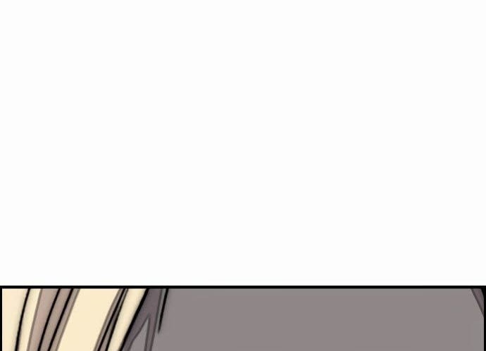 Wind Breaker Chapter 385 - halaman 36