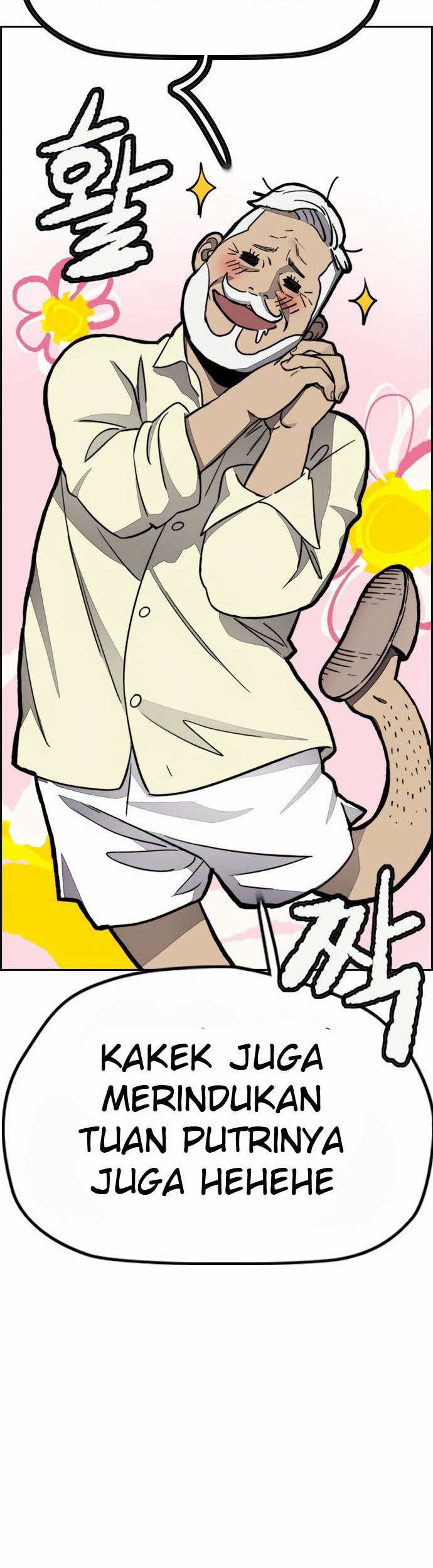 Wind Breaker Chapter 385 - halaman 46