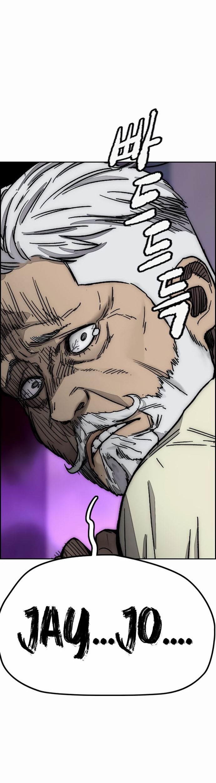 Wind Breaker Chapter 385 - halaman 53