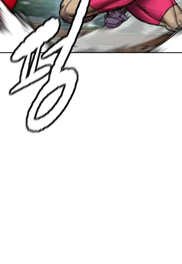 Wind Breaker Chapter 386 - halaman 21