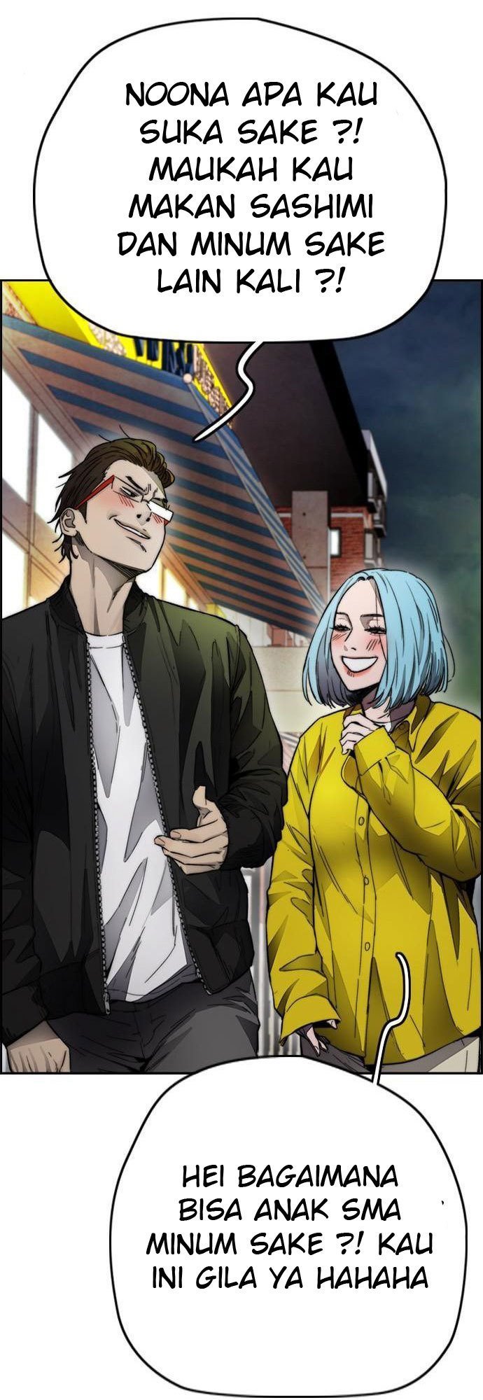 Wind Breaker Chapter 388 - halaman 121