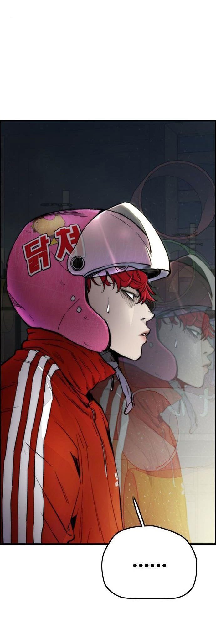 Wind Breaker Chapter 388 - halaman 124