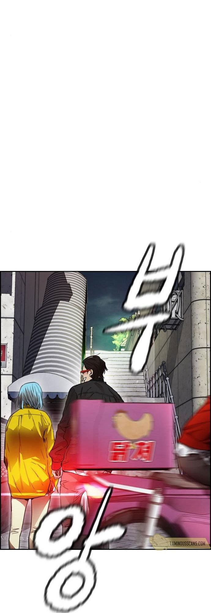 Wind Breaker Chapter 388 - halaman 133