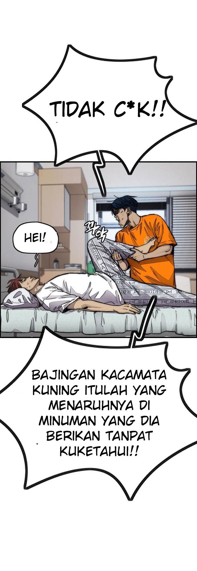 Wind Breaker Chapter 388 - halaman 22