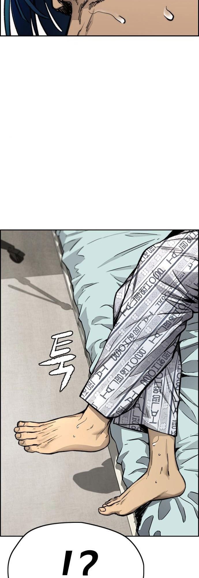 Wind Breaker Chapter 388 - halaman 49