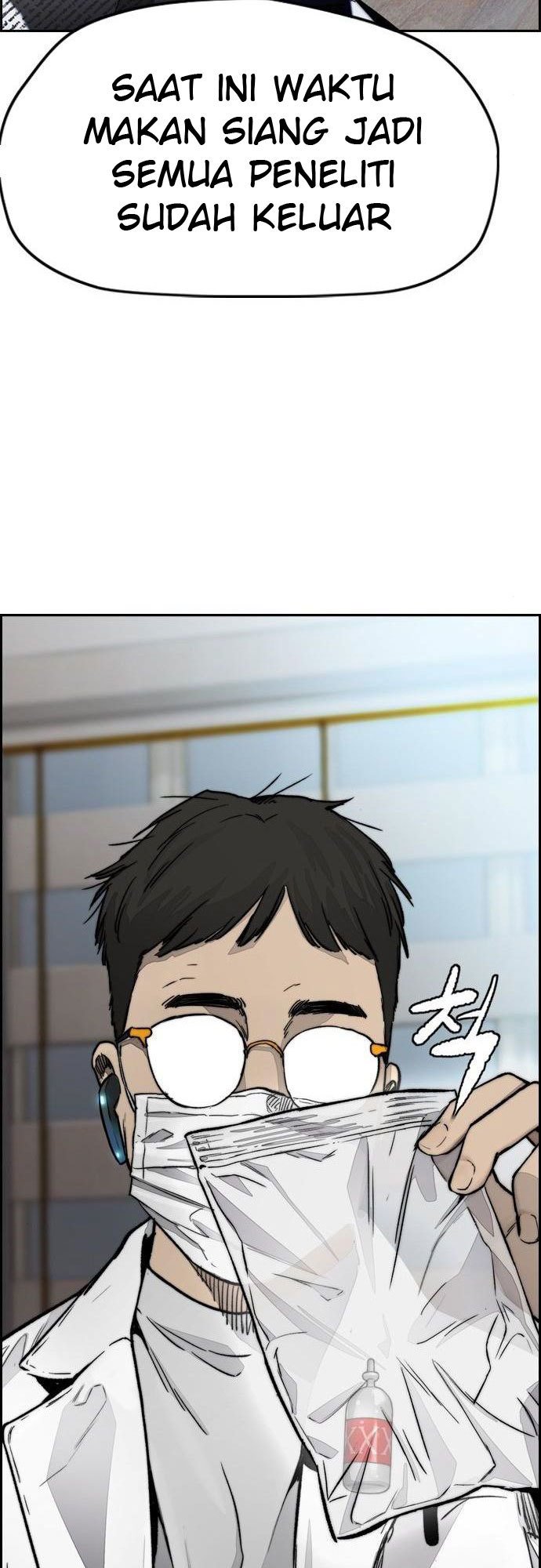 Wind Breaker Chapter 388 - halaman 58