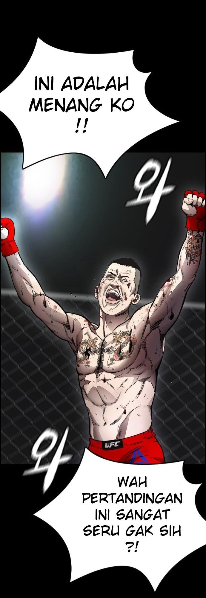 Wind Breaker Chapter 388 - halaman 6