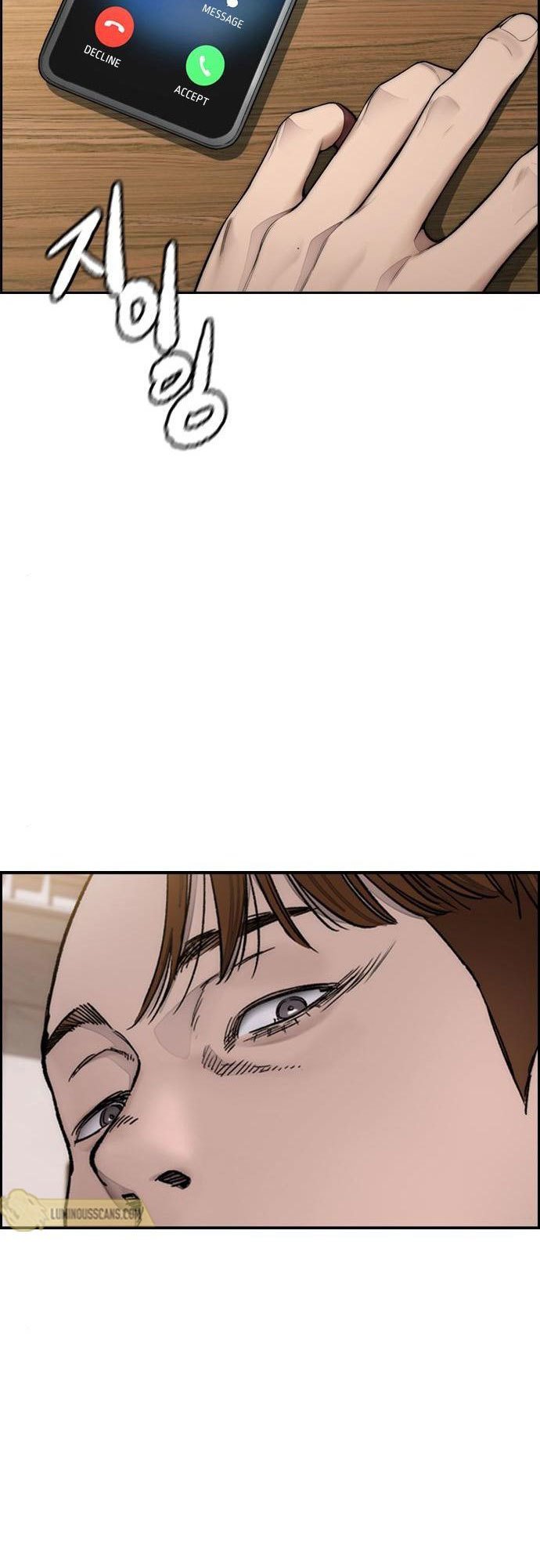 Wind Breaker Chapter 388 - halaman 66