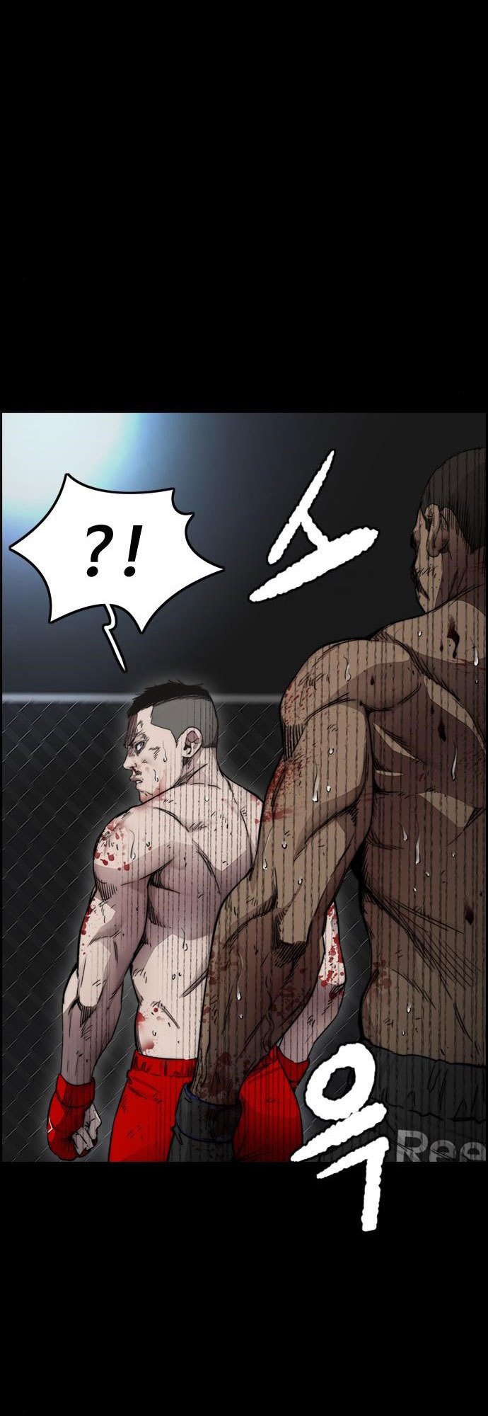 Wind Breaker Chapter 388 - halaman 7