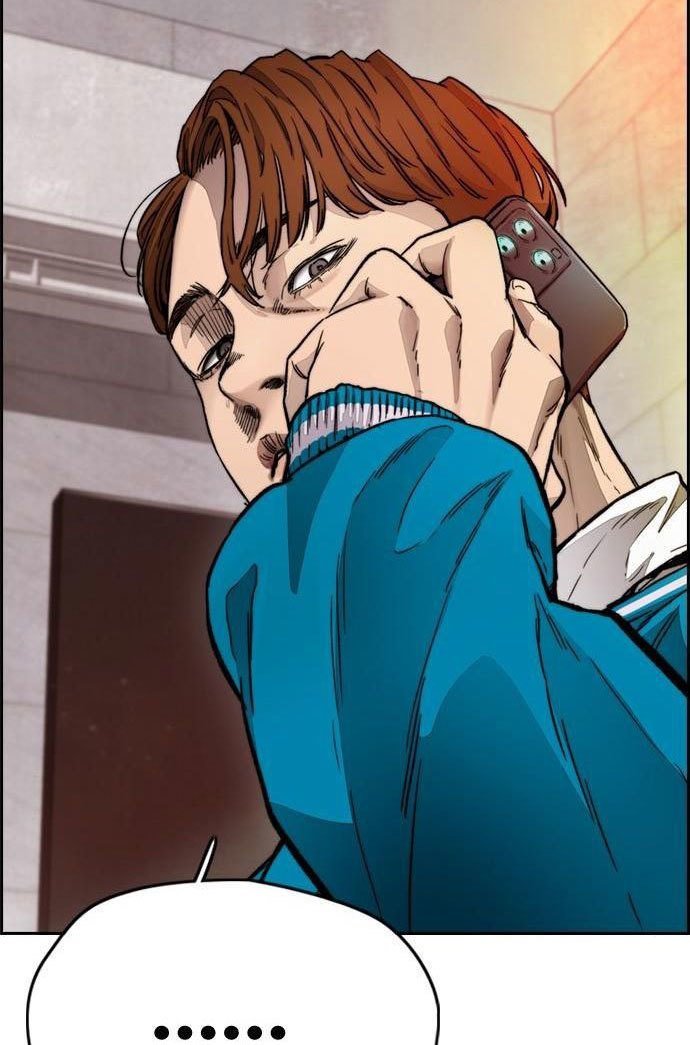 Wind Breaker Chapter 388 - halaman 74