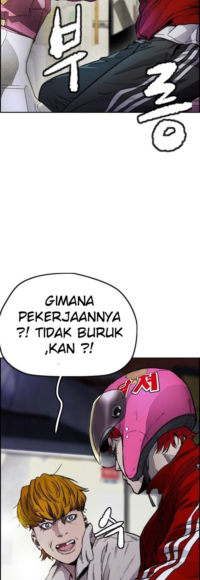 Wind Breaker Chapter 388 - halaman 97