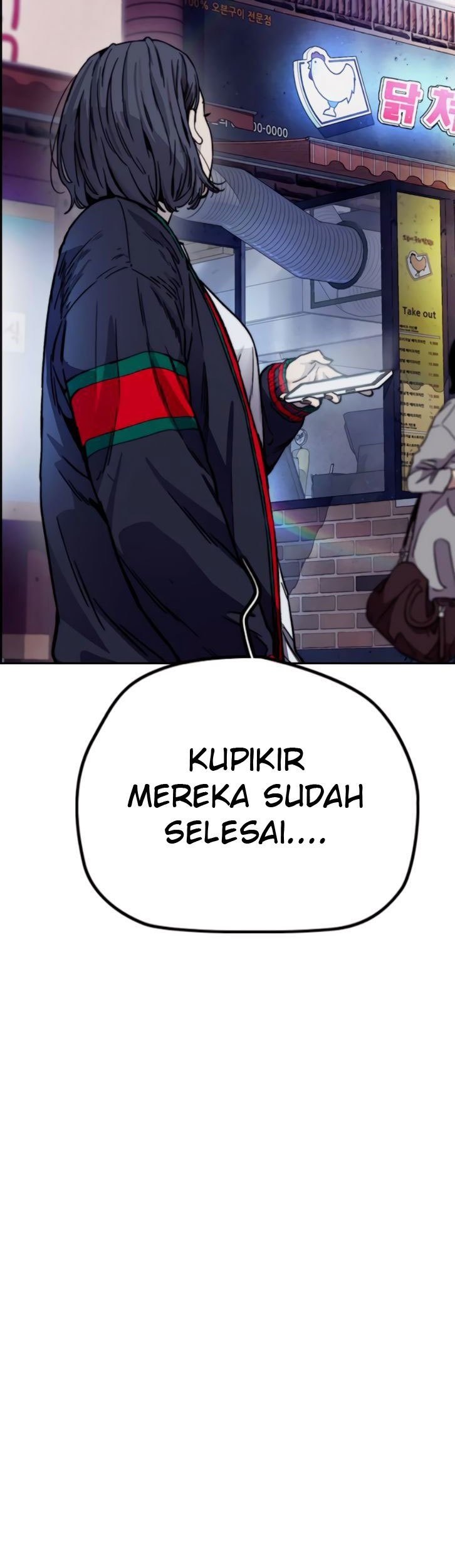 Wind Breaker Chapter 389 - halaman 24