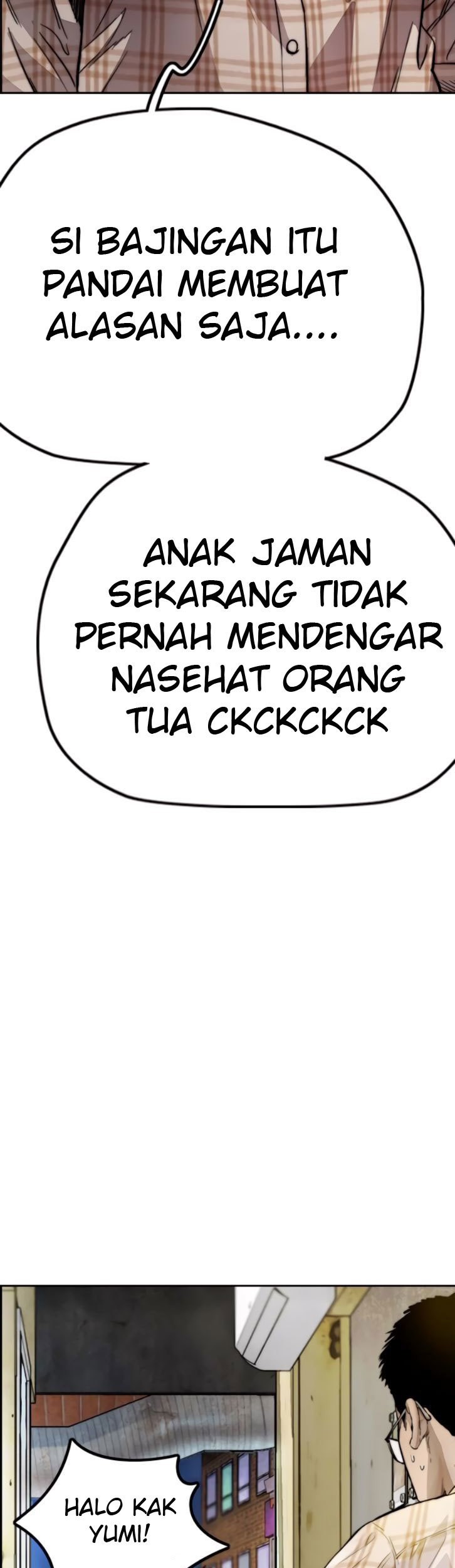 Wind Breaker Chapter 389 - halaman 42