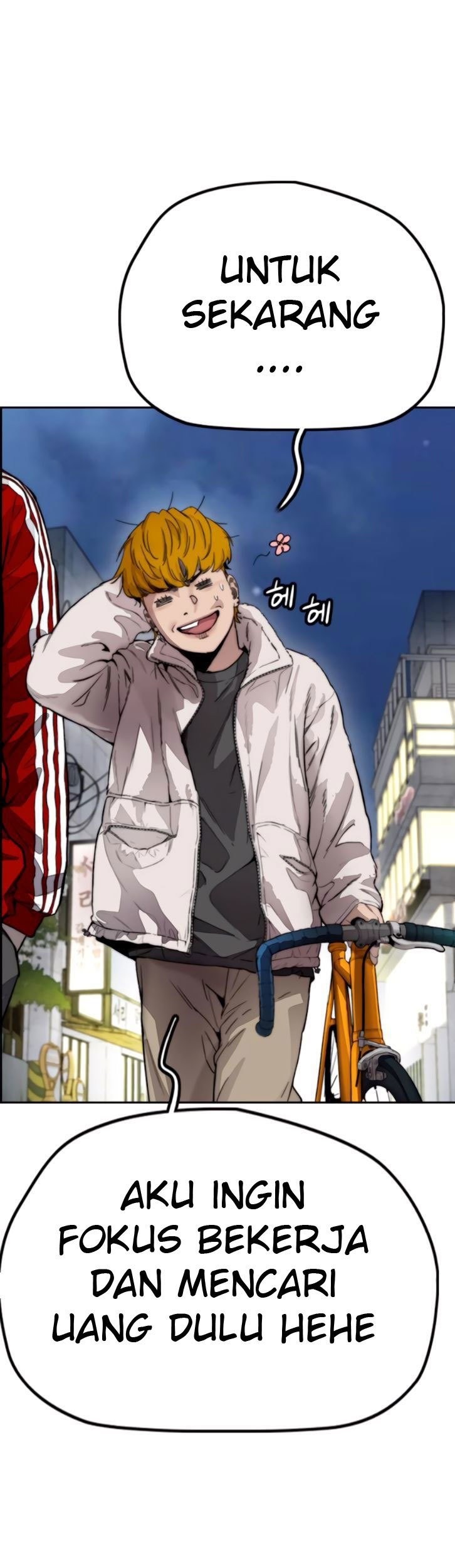Wind Breaker Chapter 389 - halaman 57