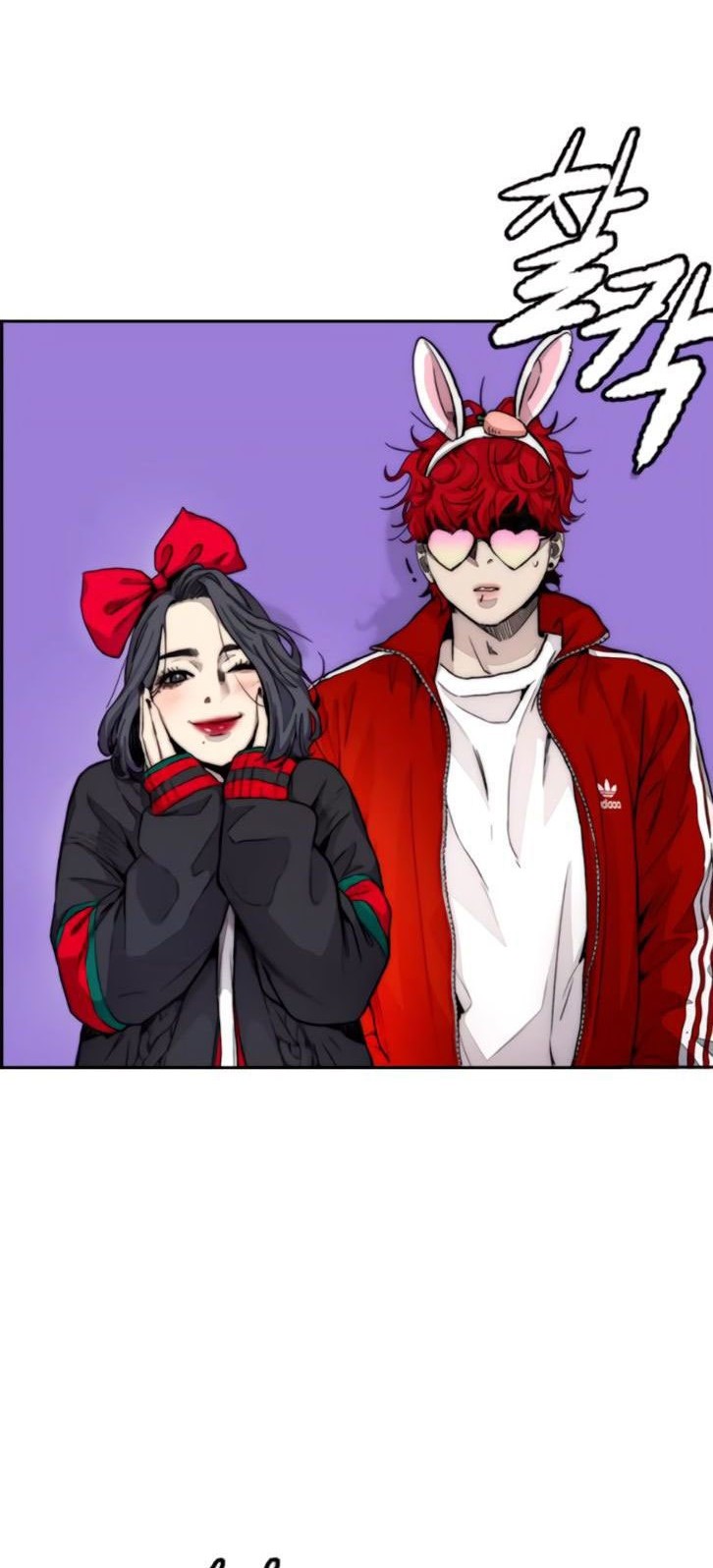 Wind Breaker Chapter 389 - halaman 88