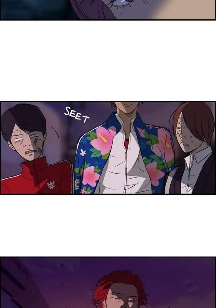 Wind Breaker Chapter 39 - halaman 5